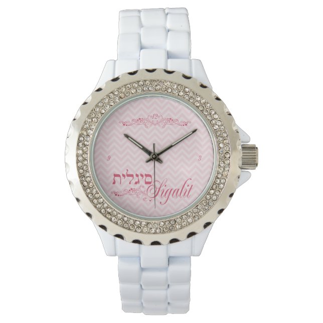 Sigalit Watch Armbandsur (Framsida)