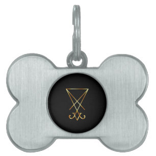 Sigil av det Lucifer- A symbolet av satanism ID-bricka Husdjur