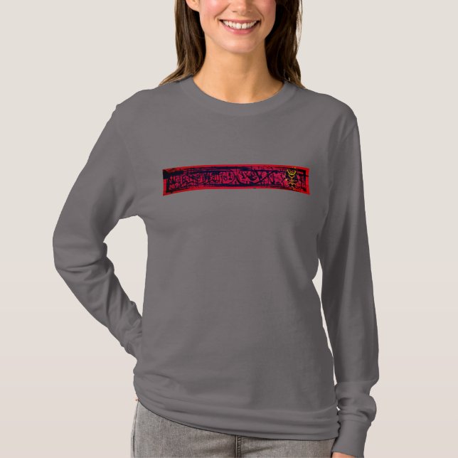 Sigil T Shirt (Framsida)