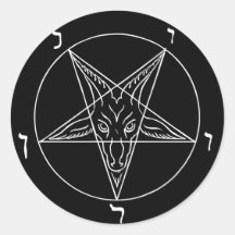 Sigill av Baphomet