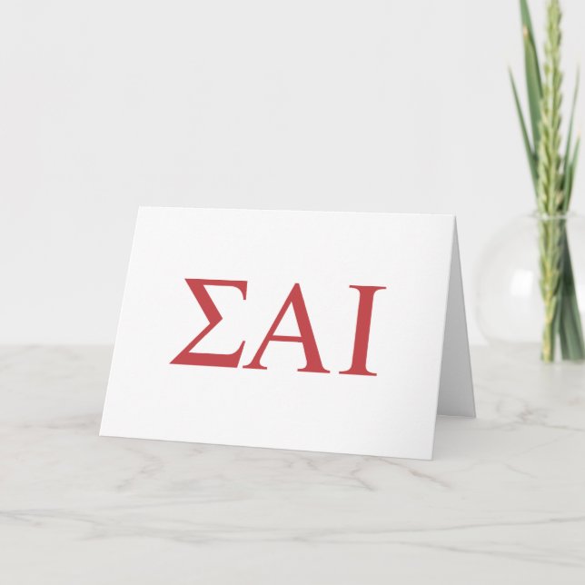 Sigma Alpha Iota grekiska bokstäver Kort (Framsida)