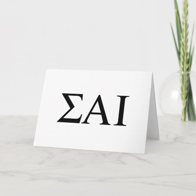 Sigma Alpha Iota grekiska bokstäver Kort (Framsida)