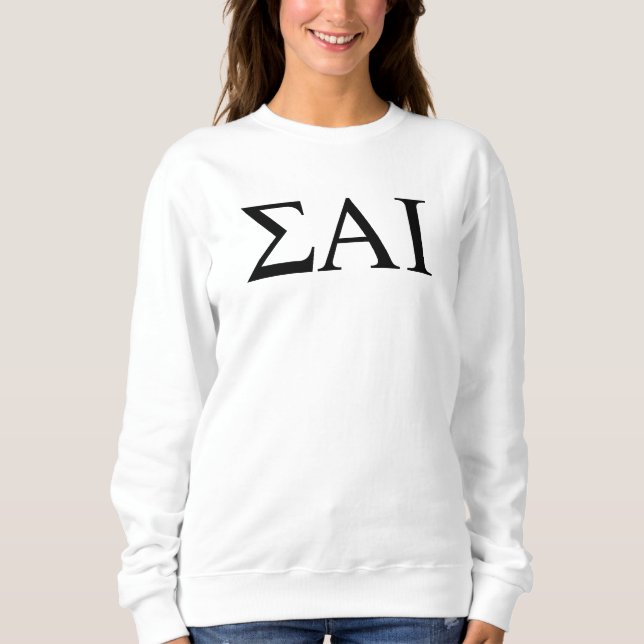 Sigma Alpha Iota grekiska bokstäver T Shirt (Framsida)