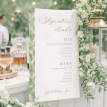 Signaturdrinkar Elegant grön salongsbar för bröllo