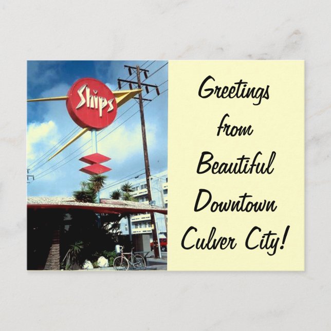 "Signera Fraktaser" Vykort (Framsida)