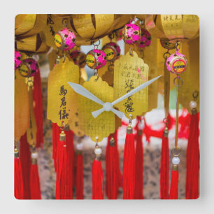 Sik Sik Yuen Wong Tai Sin Temple Fyrkantig Klocka