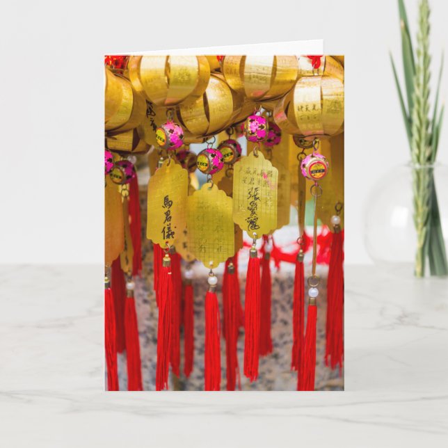 Sik Sik Yuen Wong Tai Sin Temple Kort (Framsida)