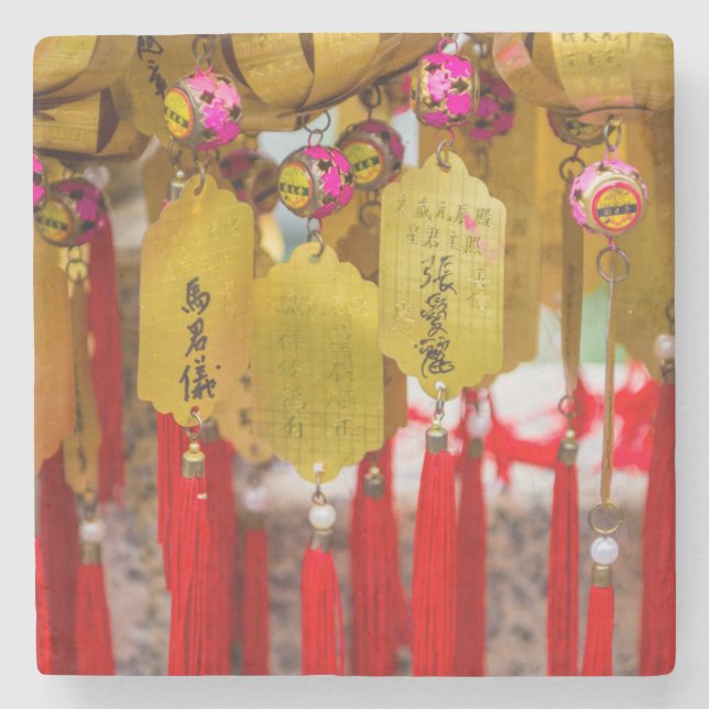 Sik Sik Yuen Wong Tai Sin Temple Stenunderlägg (Framsidan)