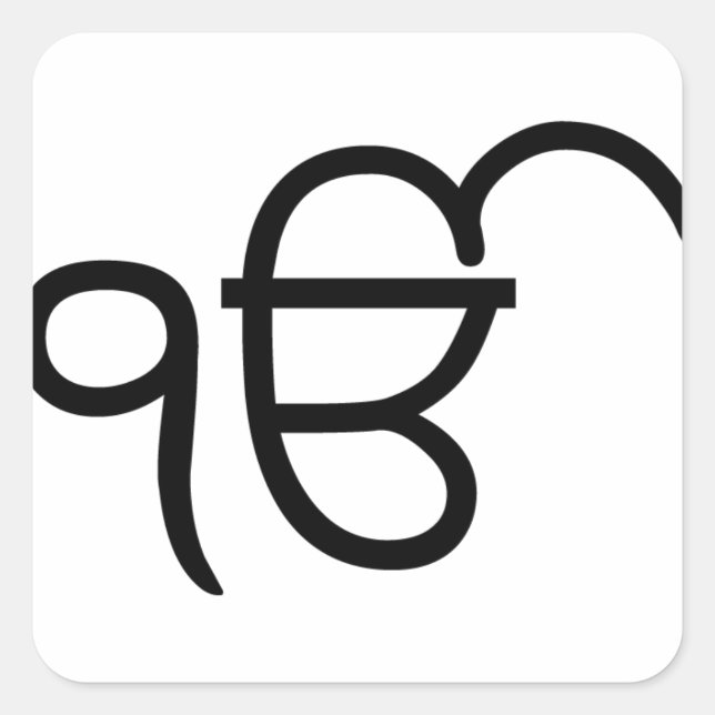 Sikh Art/symbol Fyrkantigt Klistermärke (Framsida)