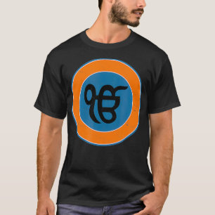 Sikh Ik Onkar Retro Sikhism Ek Onkar T Shirt
