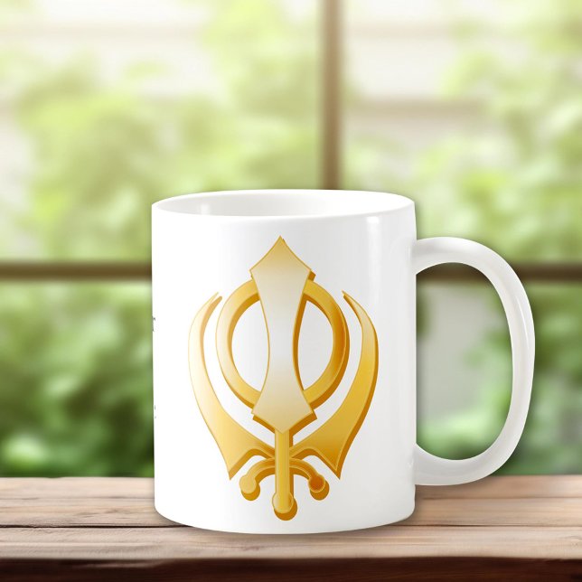 Sikh Symbol Kaffemugg (Gold Khanda, symbol of the Sikh religion. Customize with your name, organization, event or message. )