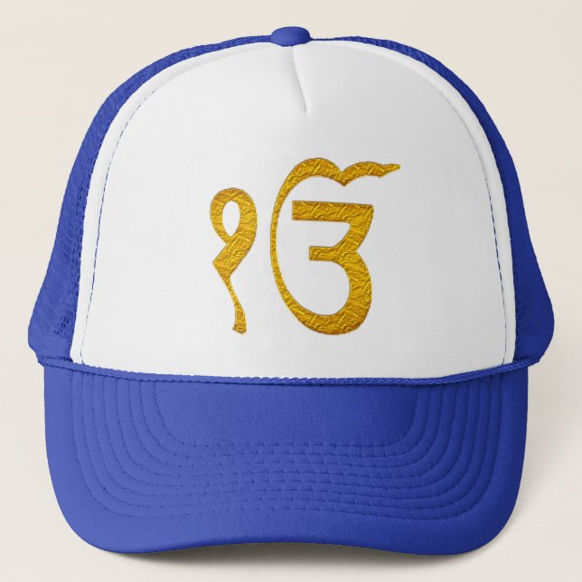 Sikh Temple Religiösa Gurdwara Ek-Onkar Hat Design Keps (Framsida)