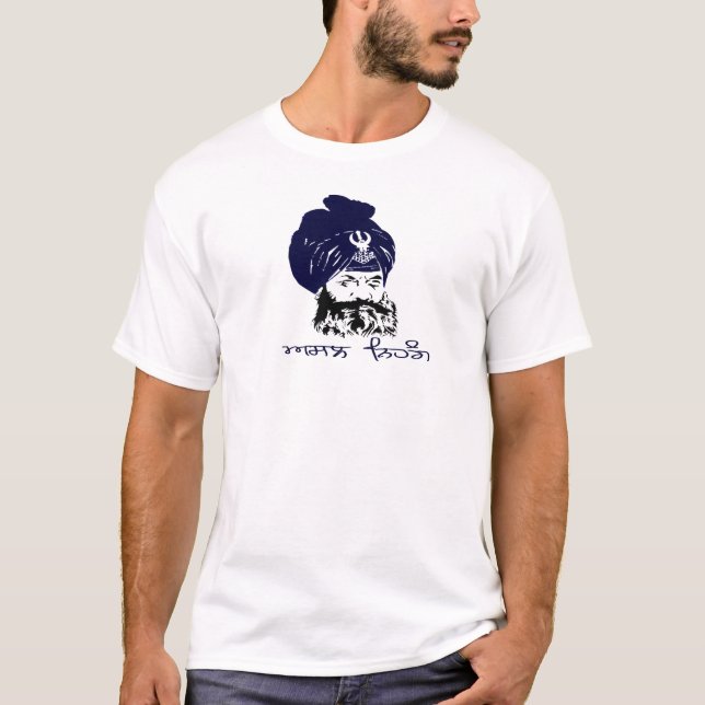 Sikharmé T-shirt (Framsida)