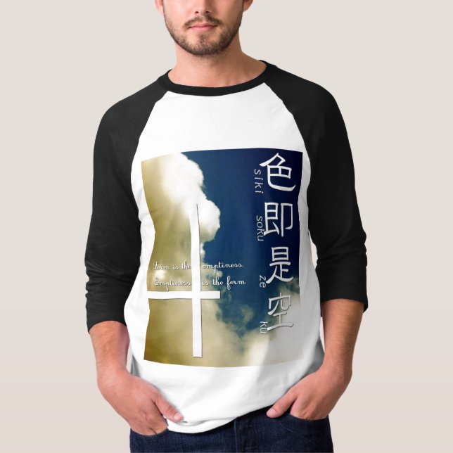 Siki soku ze ku ～色即是空～ T shirts (Framsida)