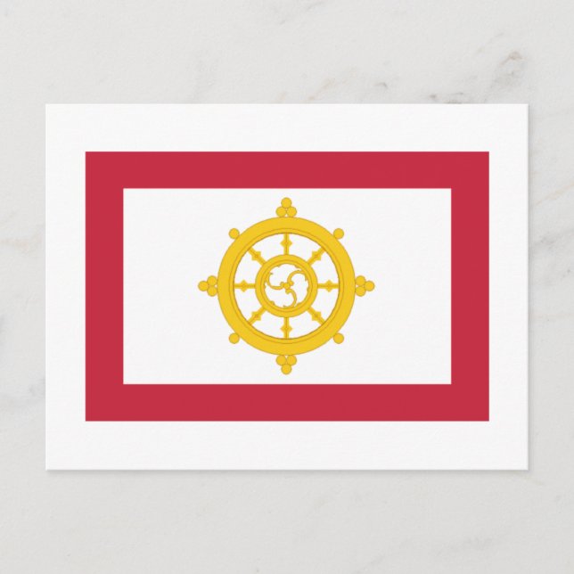 Sikkim Flagga Vykort (Framsida)