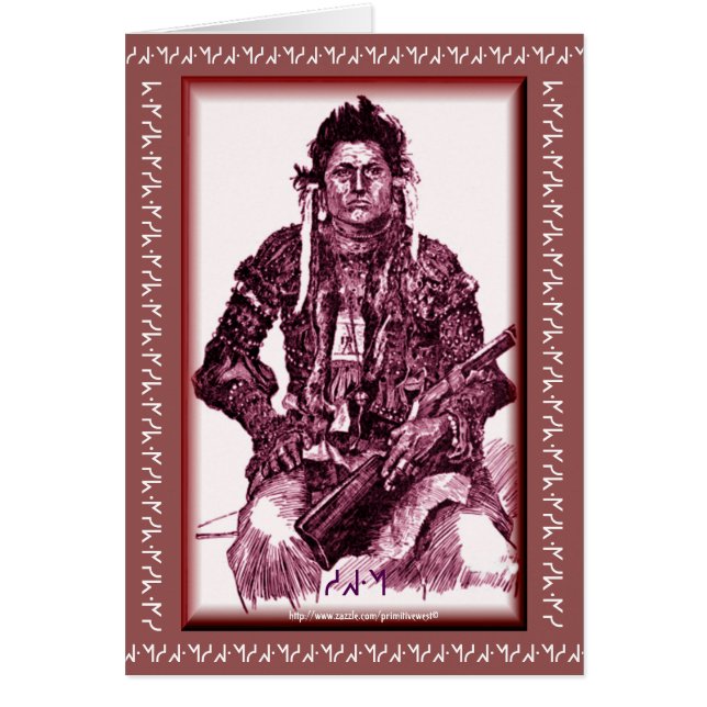 "Siksika -ᓱ ᖽ ᐧ ᖿ" Hälsningskort (Framsidan)