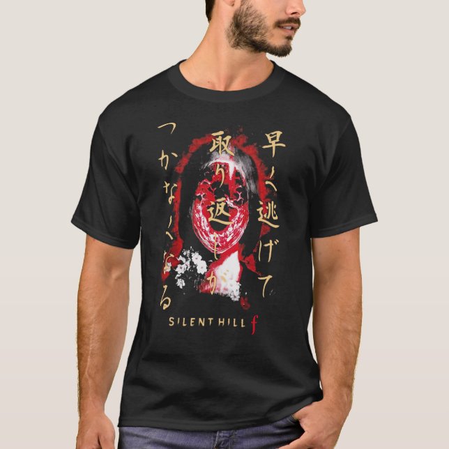 Silent Hill F Skräckspel retro familj T Shirt (Framsida)
