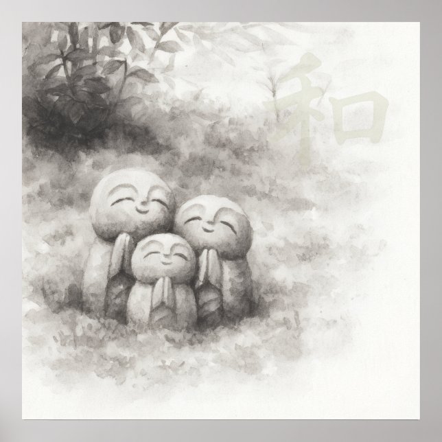 Silent Passage — 和 (Harmony)  Wabi-Sabi Ink Paint Poster (Framsidan)