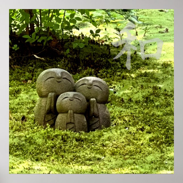 Silent Passage — 和 (Harmony) | Wabi-Sabi Photo Art Poster (Framsidan)