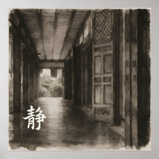 Silent Passage – 静 (Stillness) — Ink Painting Poster (Framsidan)