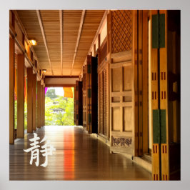 Silent Passage – 静 (Stillness) Poster