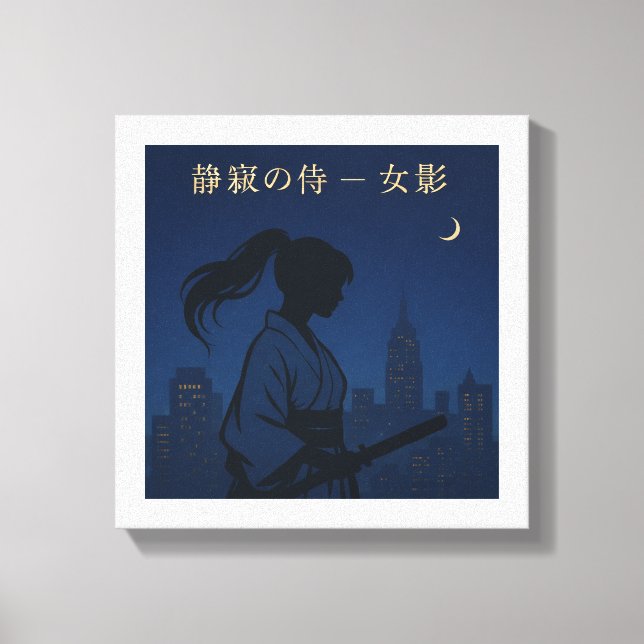 Silent Samurai – The Feminine Shadow: Urban Night Canvastryck (Framsida)