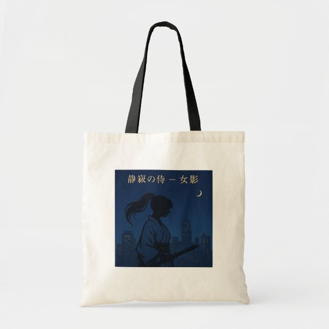Silent Samurai – The Feminine Shadow: Urban Night Tygkasse (Framsidan)