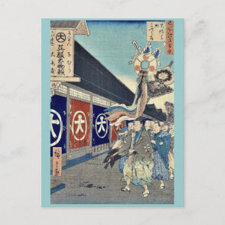 Silke goods Lane, Odenma cho by Ando, Hiroshige Vykort