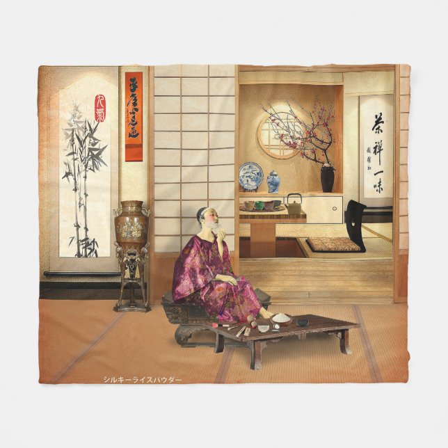 Silky Rice Powder Fleecefilt (Framsidan (Horisontell))