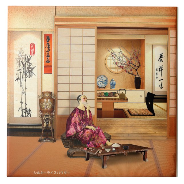 Silky Rice Powder Kakelplatta (Framsidan)