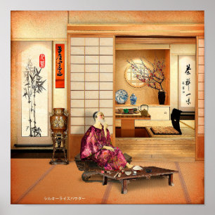 Silky Ris Powder Poster