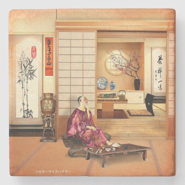 Silky Ris Powder Stenunderlägg (Framsidan)