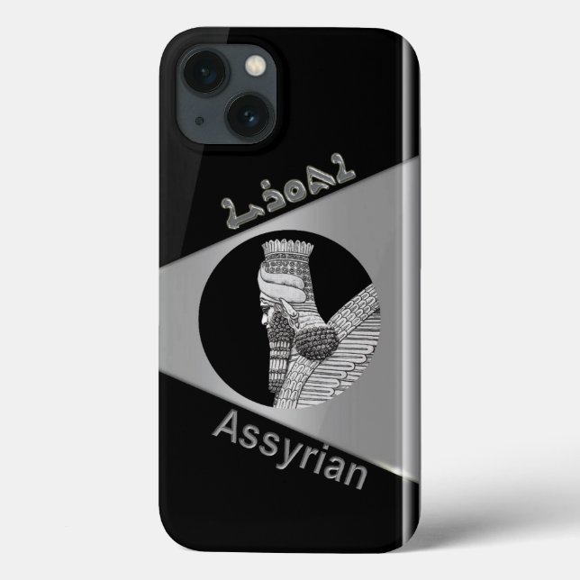 Silver assyrian Lamassu iPhone/iPad-fall (Baksida)