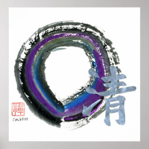 Silver Clarity, Enso Poster