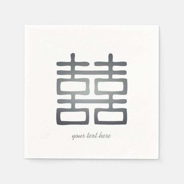 Silver Double Happiness Wedding Party Napkin Set Pappersservett (Framsidan)