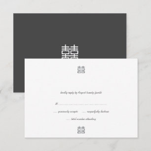 Silver Dubbel Lycka Lykta RSVP-kort OSA Kort