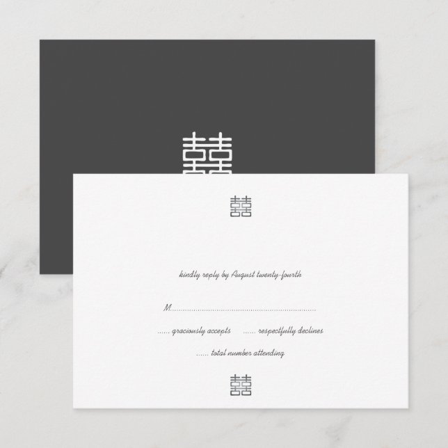 Silver Dubbel Lycka Lykta RSVP-kort OSA Kort (Fram/baksida)