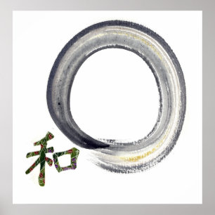 Silver Enso med kanji-tecken för Harmony Poster