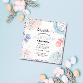 Silver Glitter Aqeqah-Aqiqah-inbjudan Inbjudningar