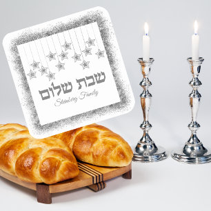 Silver Glitter Dust Hebrew Shabbat Shalom Fyrkantigt Klistermärke