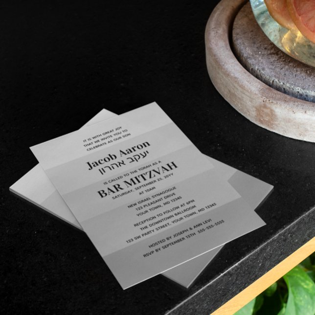 Silver Grått Hebrew Namn Pub Mitzvah Inbjudningar (Skapare uppladdad)