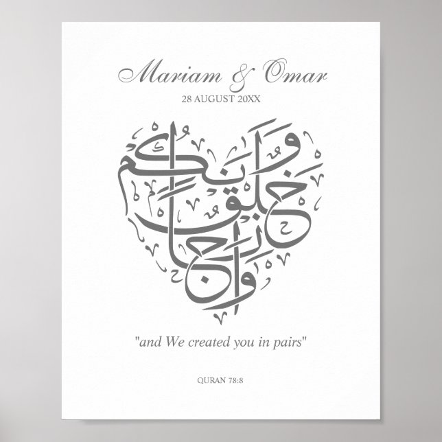 Silver Nikkah Bröllop Poster (Framsidan)