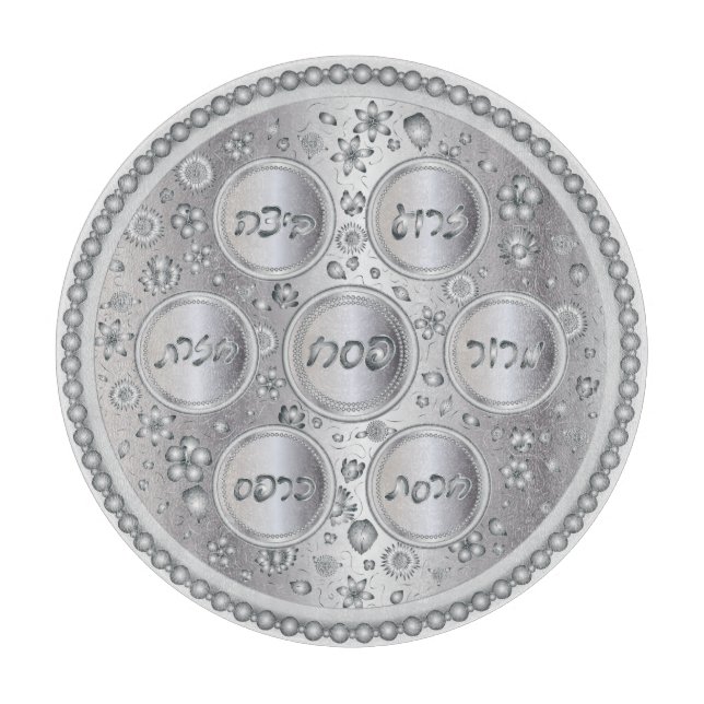 Silver Sederplatta (Framsidan)