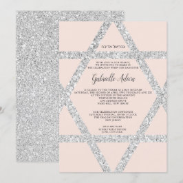 Silver star rosa hebreiska namn Bat mitzvah Inbjudningar