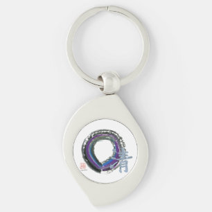Silverklarhet, Enso Swirl Silverfärgad Nyckelring