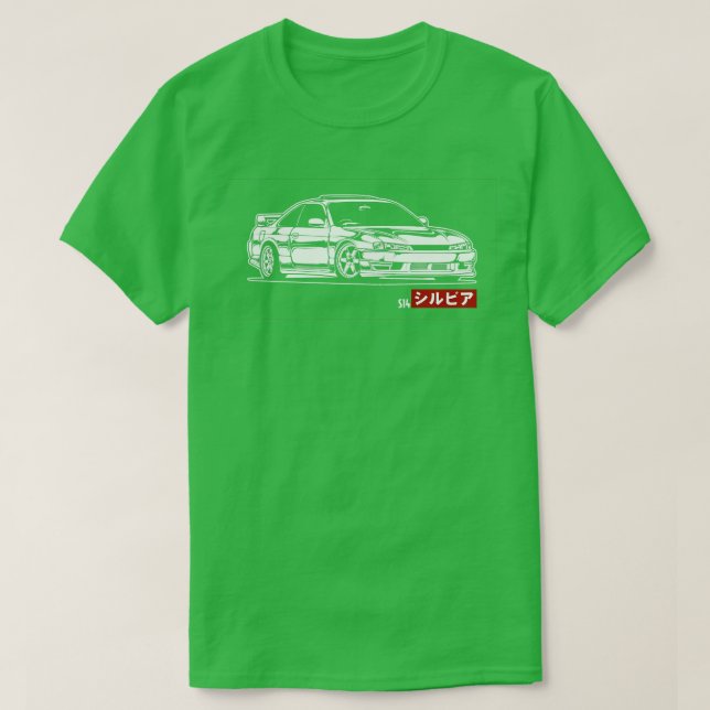 Silvia S14 T Shirt (Design framsida)