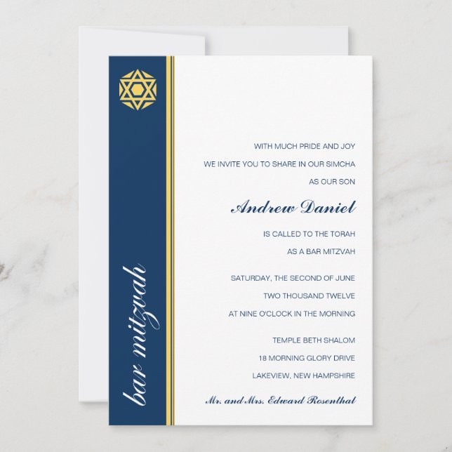 Simcha Pub Mitzvah-inbjudan Inbjudningar (Framsida)