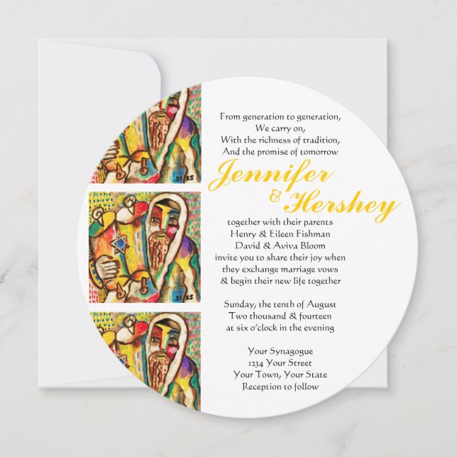 Simcha Torah Inbjudningar (Framsida)