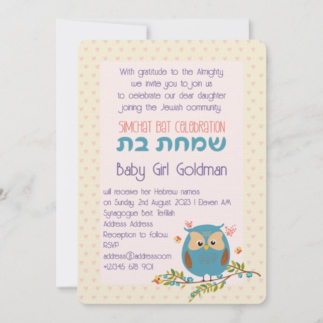 Simchat Fladdermus judish Flicka Naming Hebrew Inbjudningar (Baksida)