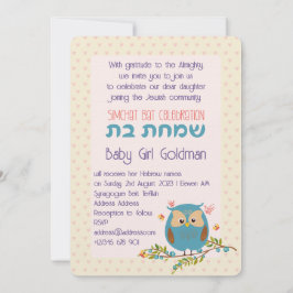 Simchat Fladdermus judish Flicka Naming Hebrew Inbjudningar